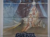 une vieille affiche de cinéma représentant une scène de « Star Wars » avec Dark Vador et Dark Vador