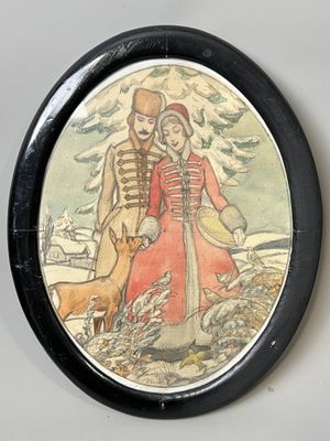 Ecole Hongroise du début du XXème siècle,