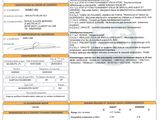 a close up of a document with a barcode on it