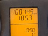 Photo 45/45 du lot