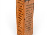 an image of a wooden clock tower with the time on it ' s side