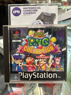 un jeu vidéo exposé à la vente dans un magasin