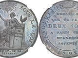 Photo 1/1 du lot