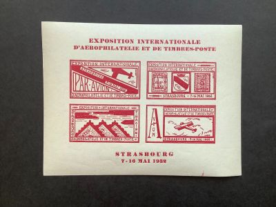 an image of a piece of paper that has a picture of a train on it