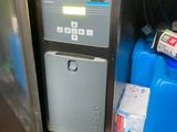 an image of a machine with a lot of items in it