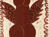 Photo 1/1 du lot