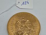 an image of a gold coin with a price tag attached to it