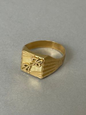 Chevalière en or jaune 750 °/°° à décor d'un monogramme. Poids : 5,4 g - Photo 1