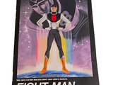 a poster of a man in a space suit on the cover of a book