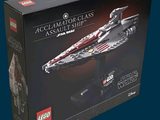 une boîte contenant une maquette d'un Star Destroyer