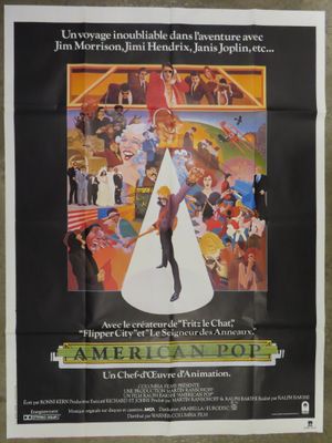 an old movie poster of a man standing in front of a door