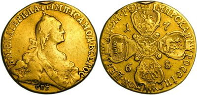 a gold coin with a portrait of a man on it