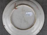 Photo 2/2 du lot