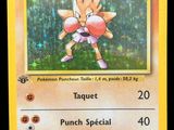 the pokemon card has a picture of a pokemon character on it