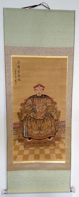 CHINE - XXe siècle. Couple d'empereurs Deux rouleaux vertica…