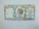 Photo 11/17 du lot