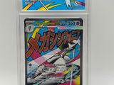 a close up of a card in a clear plastic holder