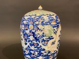 an image of a blue and white vase with a dragon on it