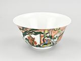 an image of a bowl with a painting on it sitting on a table