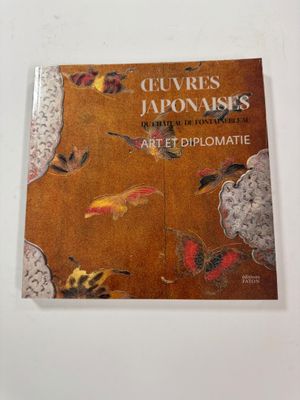 the cover of a book with a picture of butterflies on it