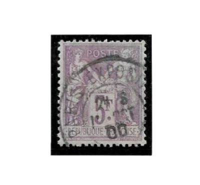 un timbre sur lequel figure un blason