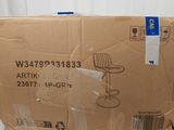 a cardboard box that is sitting on a table