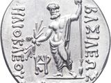 an image of a silver coin with a man holding a spear