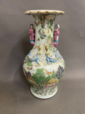 Chine Canton vase en porcelaine - Photo 1