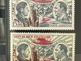 two stamps with a picture of a man and a woman on them