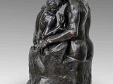 Photo 5/7 du lot