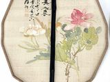 a picture of a fan with a painting of flowers on it