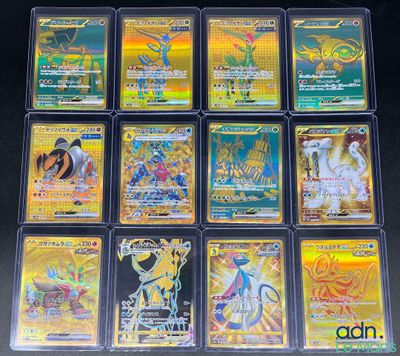 jeu de cartes à collectionner pokemon avec toutes les cartes dans la boîte