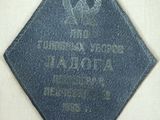 an image of a label on a shirt