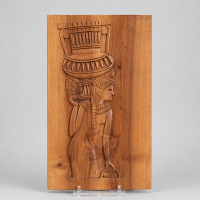F. CAILLET (XXe siècle) La femme la jarre