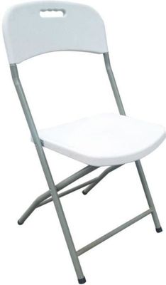 white plastic folding chair against a white background