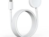 a white cable connected to a charger on a white surface