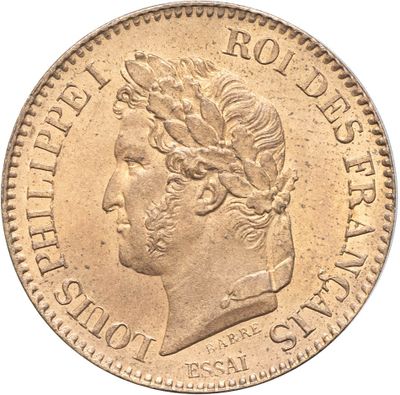 gros plan d'une pièce de monnaie sur fond blanc