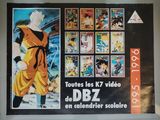 Photo 7/15 du lot