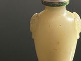Photo 2/5 du lot