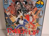 the cover of a video game with a bunch of characters on it