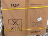 a cardboard box that is sitting on top of a carton