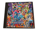 an image of a video game on a white background
