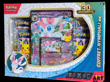 une boîte de jouets Pokémon avec une image de Pikachu et d'autres articles
