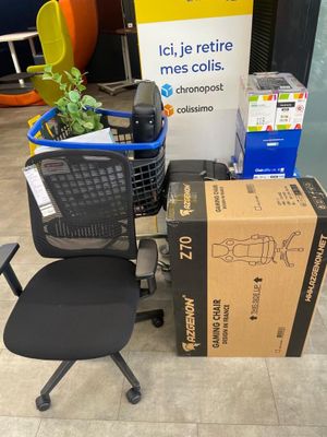 1 Fauteuil AZGENON Z70 - Photo 1