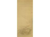 a painting of a bird flying over a field of grass