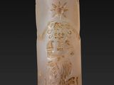Photo 2/5 du lot
