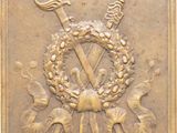 plaque commemorating the battle of the alam alam in the spanish civil war