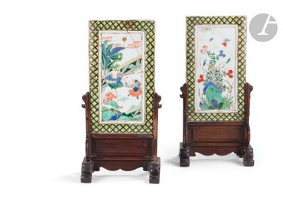 paire de famille chinoise famille famille famille famille famille famille famille famille famille famill