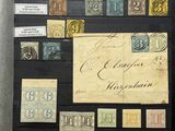 a picture of a collection of stamps on display