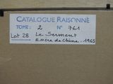 Photo 2/9 du lot